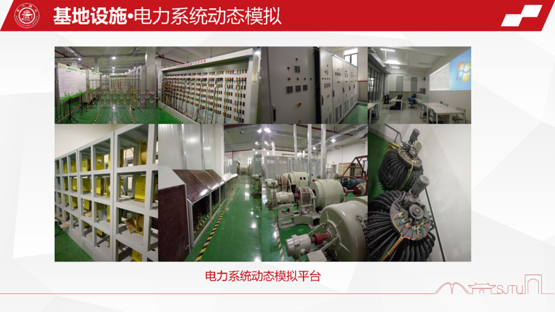 基地设施和现有条件8.png