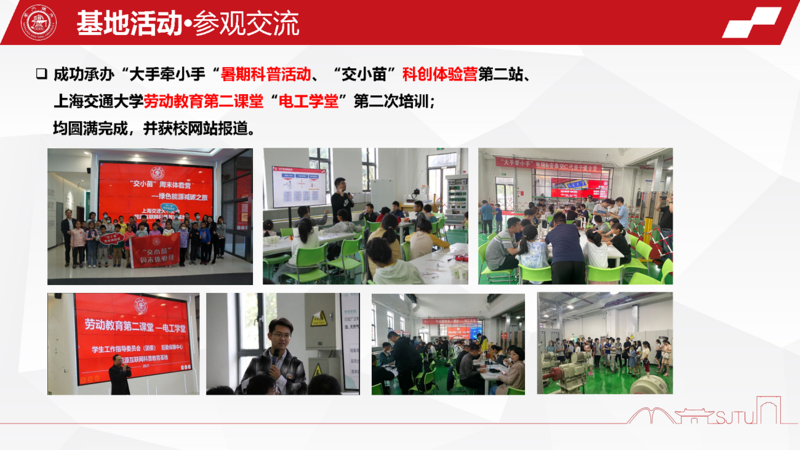 开放2.png